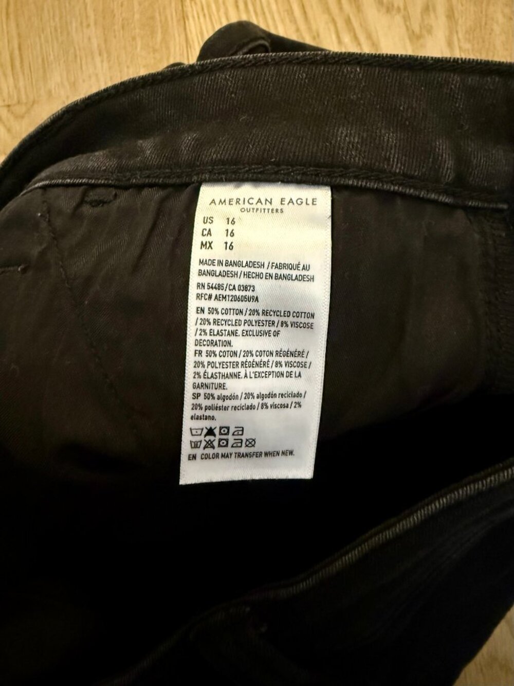 AE Next Level High-Waisted Denim Short - size 16 - Picture 12 of 12